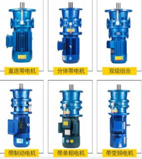 XLD5-23-5.5KW擺線(xiàn)針輪減速機(jī)